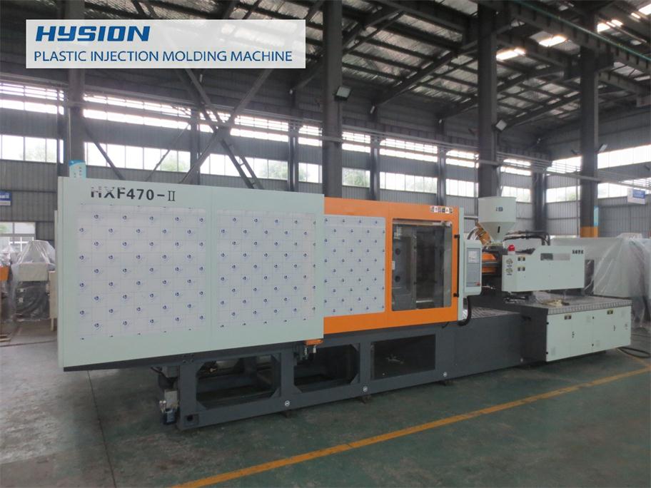 HX(*) 470-II Injection Molding Machine